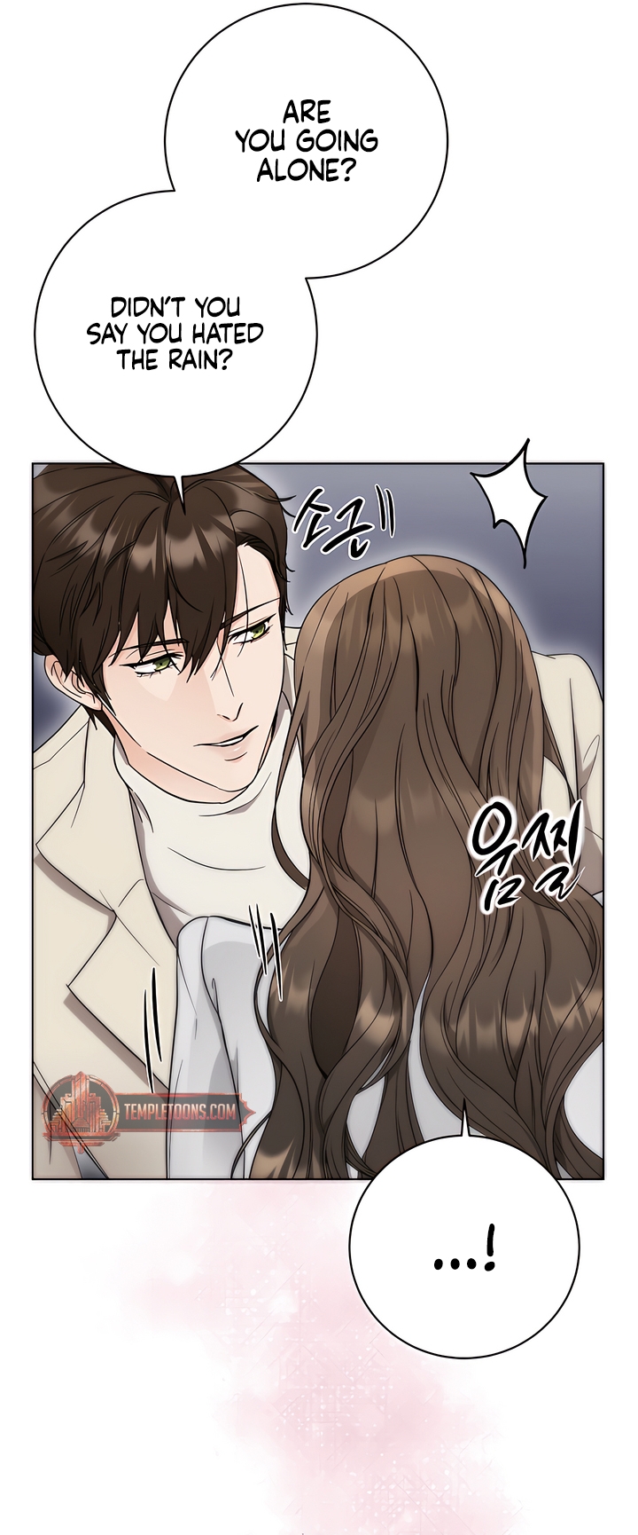 My Resolve to Be Abandoned Chapter 2 - Page 51