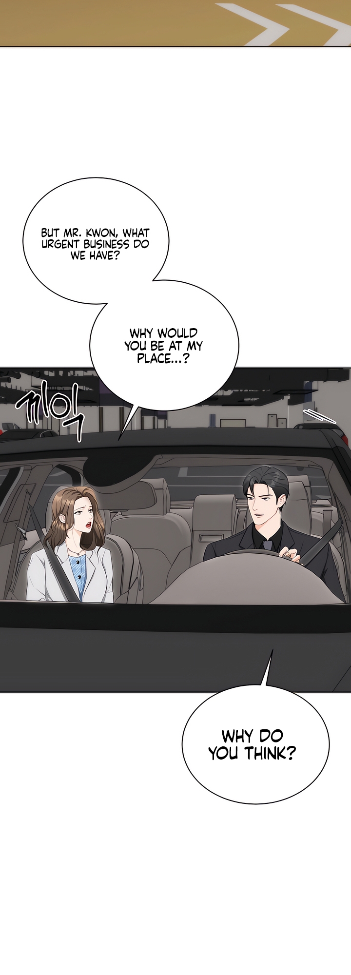 My Resolve to Be Abandoned Chapter 3 - Page 15