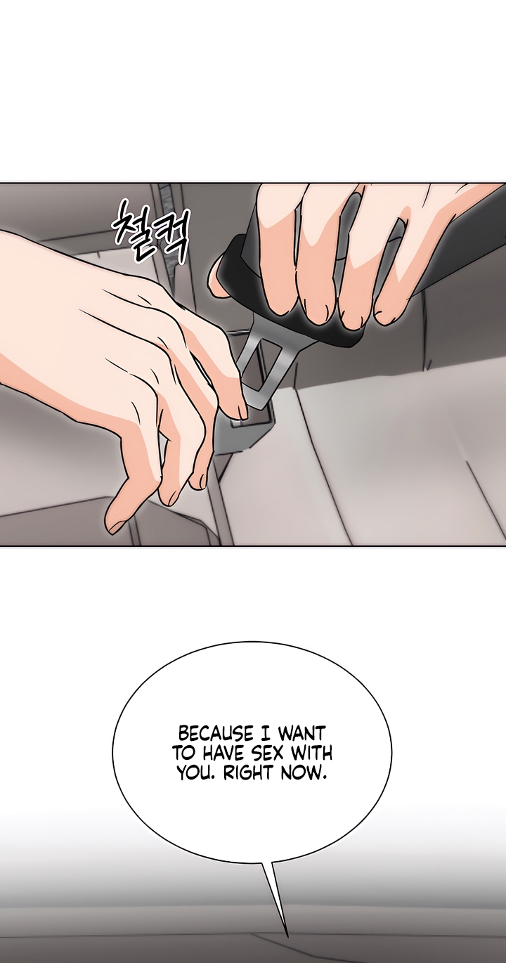 My Resolve to Be Abandoned Chapter 3 - Page 16