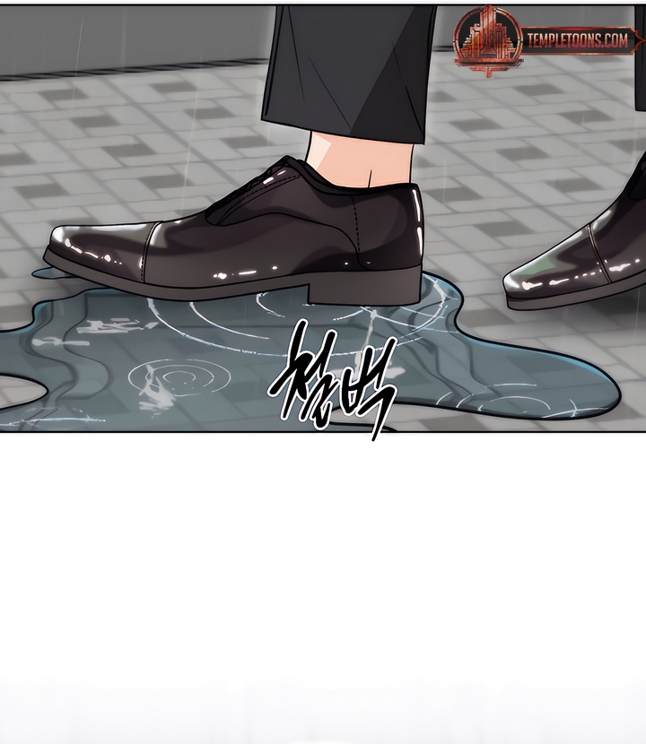 My Resolve to Be Abandoned Chapter 3 - Page 2