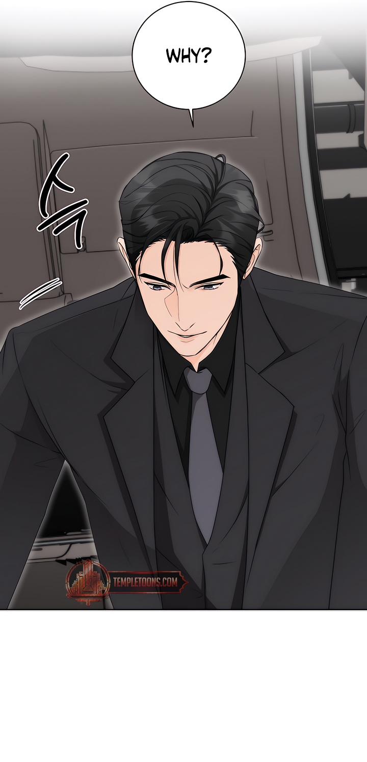 My Resolve to Be Abandoned Chapter 3 - Page 20