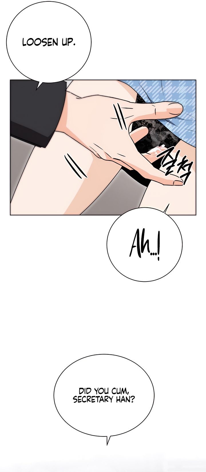 My Resolve to Be Abandoned Chapter 3 - Page 22