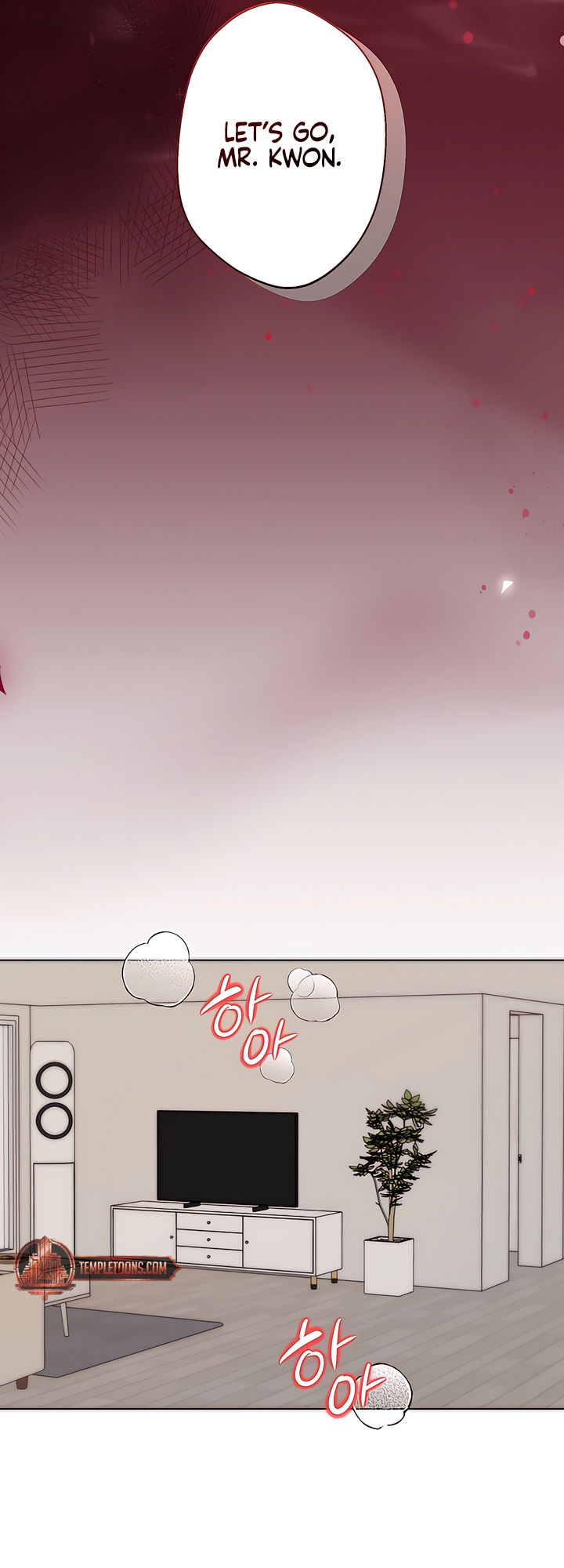 My Resolve to Be Abandoned Chapter 3 - Page 27