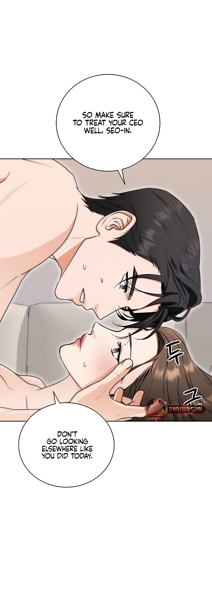 My Resolve to Be Abandoned Chapter 3 - Page 38