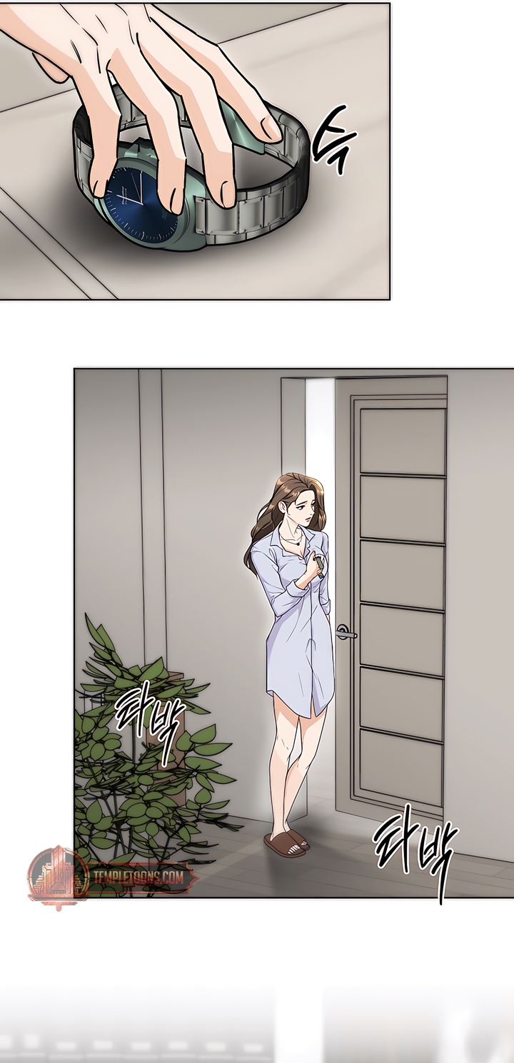 My Resolve to Be Abandoned Chapter 3 - Page 45