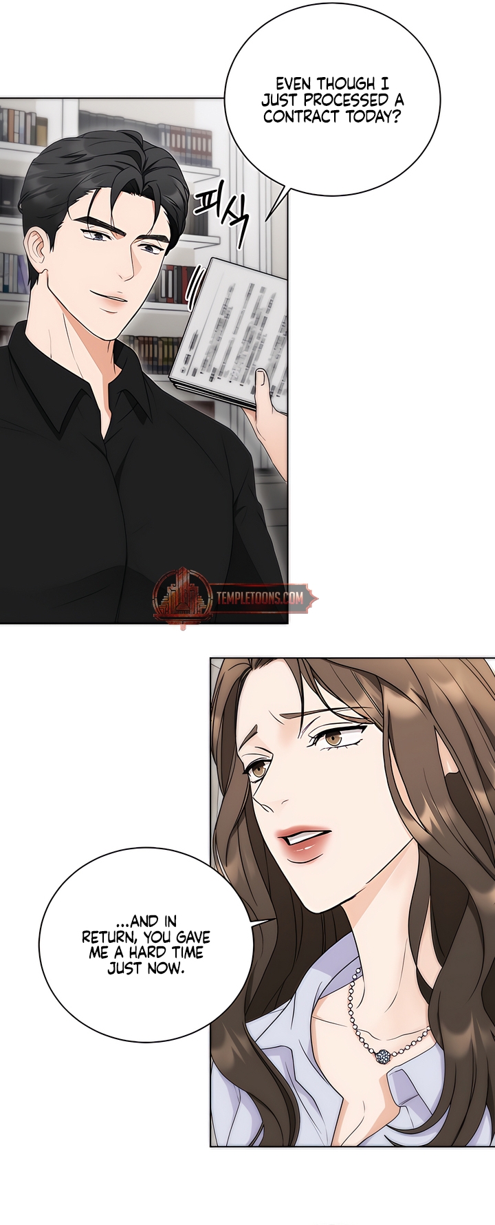 My Resolve to Be Abandoned Chapter 3 - Page 49
