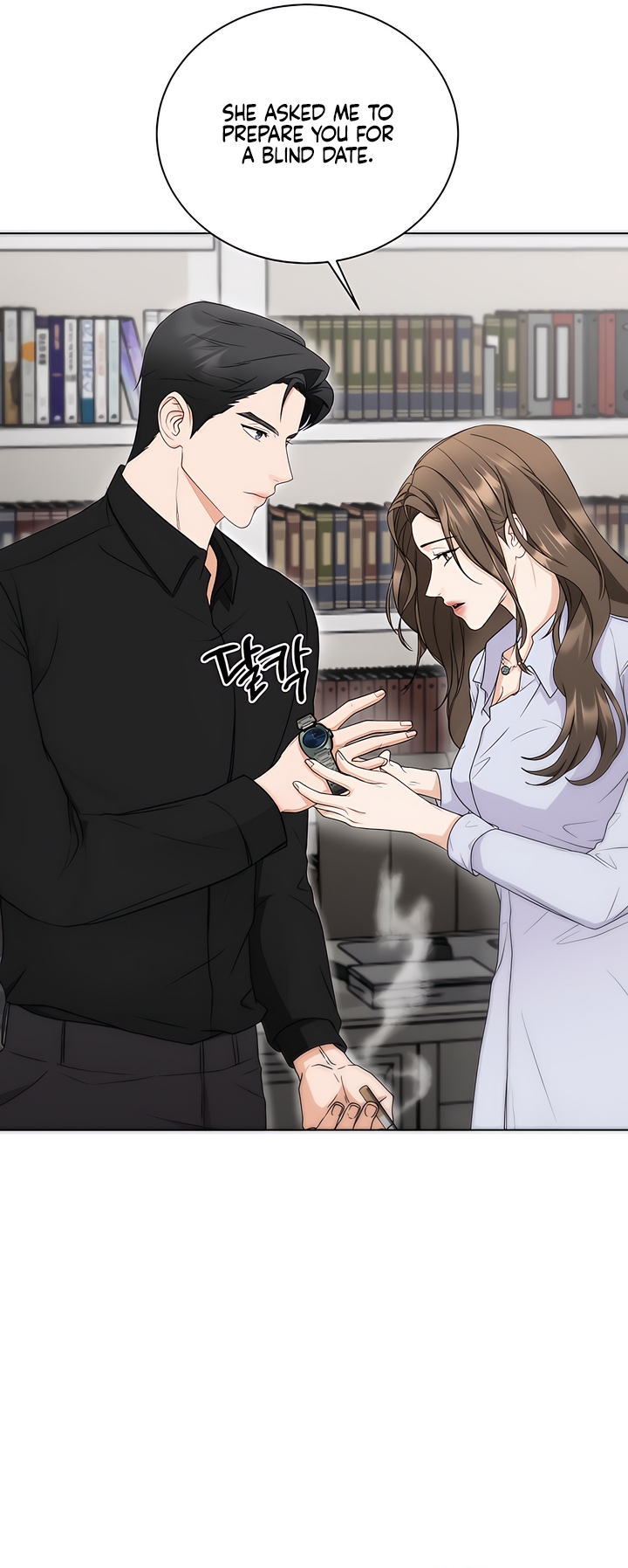 My Resolve to Be Abandoned Chapter 3 - Page 54