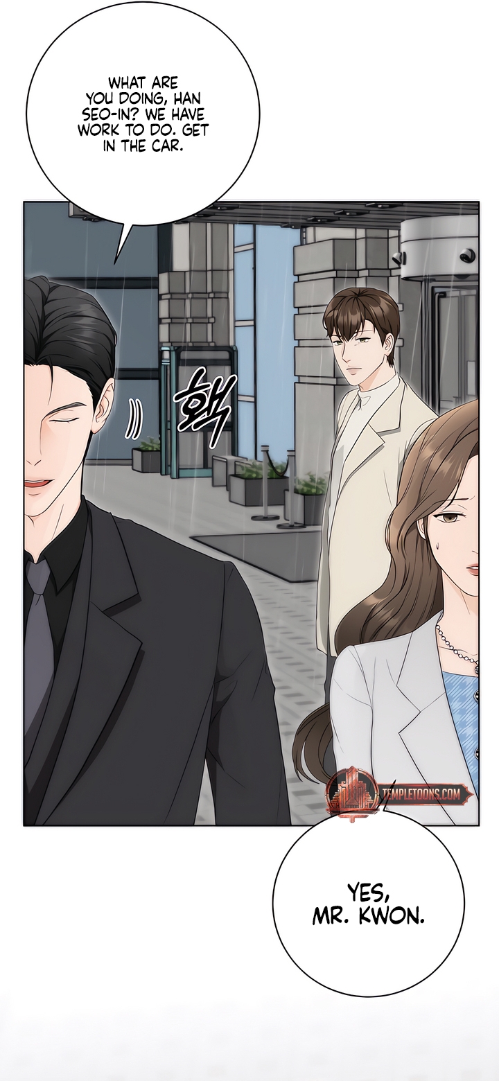 My Resolve to Be Abandoned Chapter 3 - Page 7