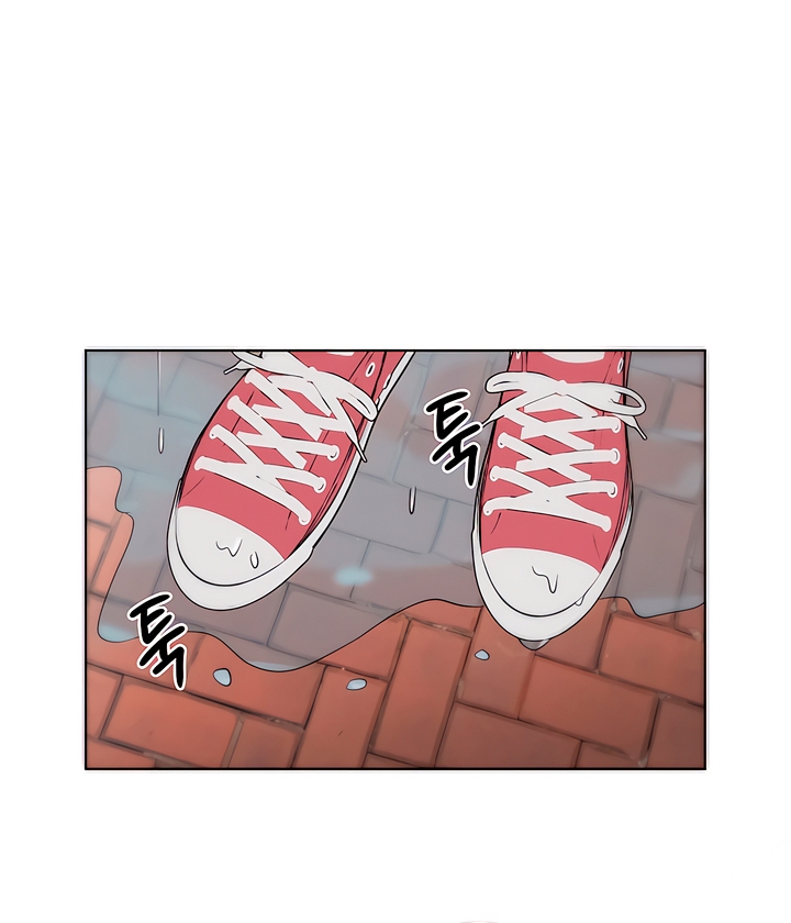 My Resolve to Be Abandoned Chapter 4 - Page 16