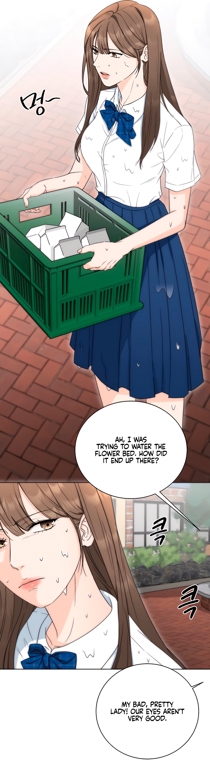 My Resolve to Be Abandoned Chapter 4 - Page 17