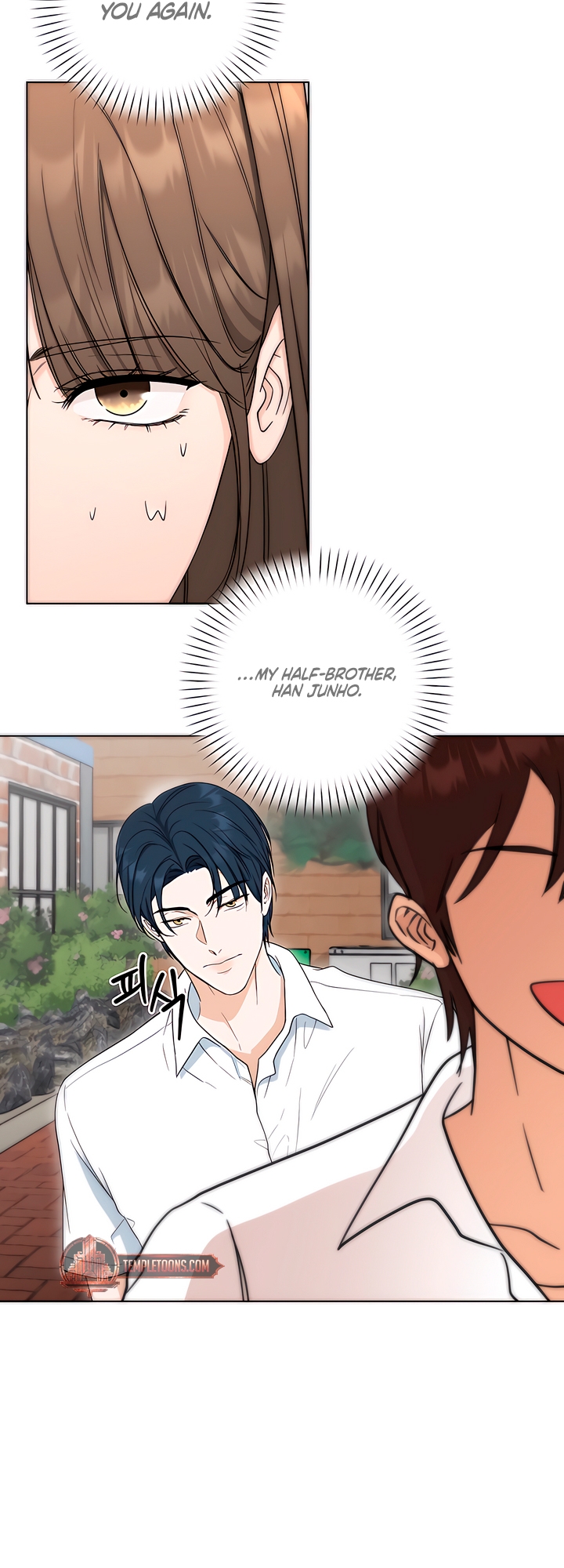 My Resolve to Be Abandoned Chapter 4 - Page 21