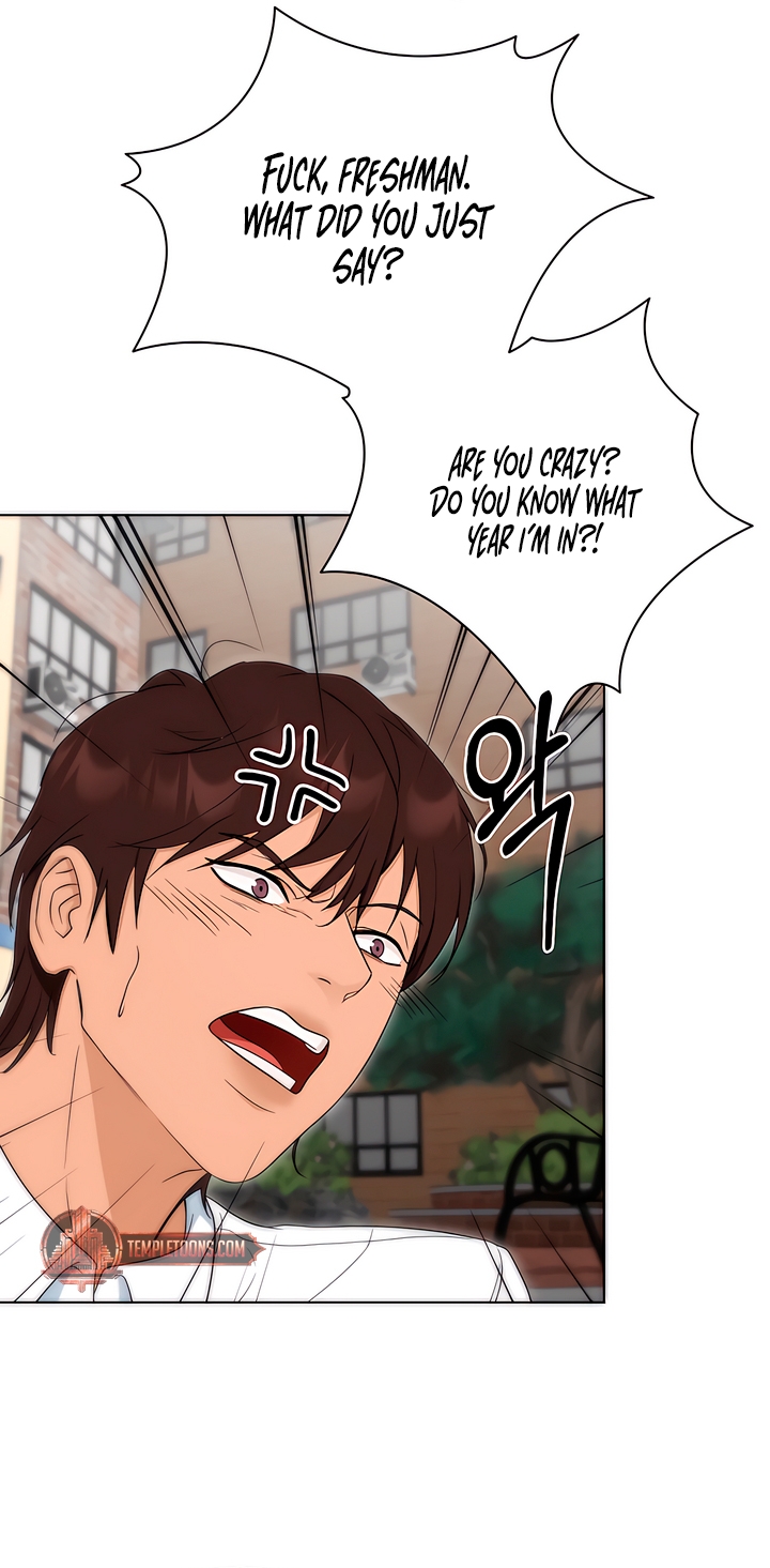 My Resolve to Be Abandoned Chapter 4 - Page 25