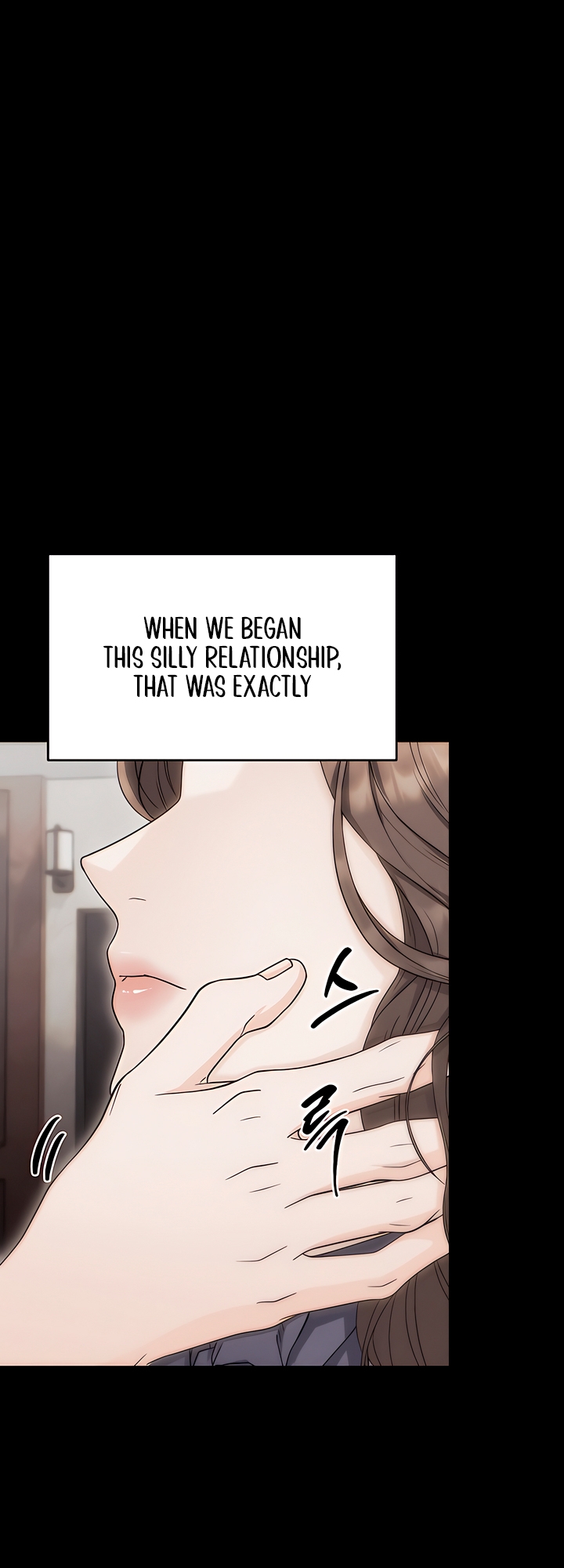 My Resolve to Be Abandoned Chapter 4 - Page 3