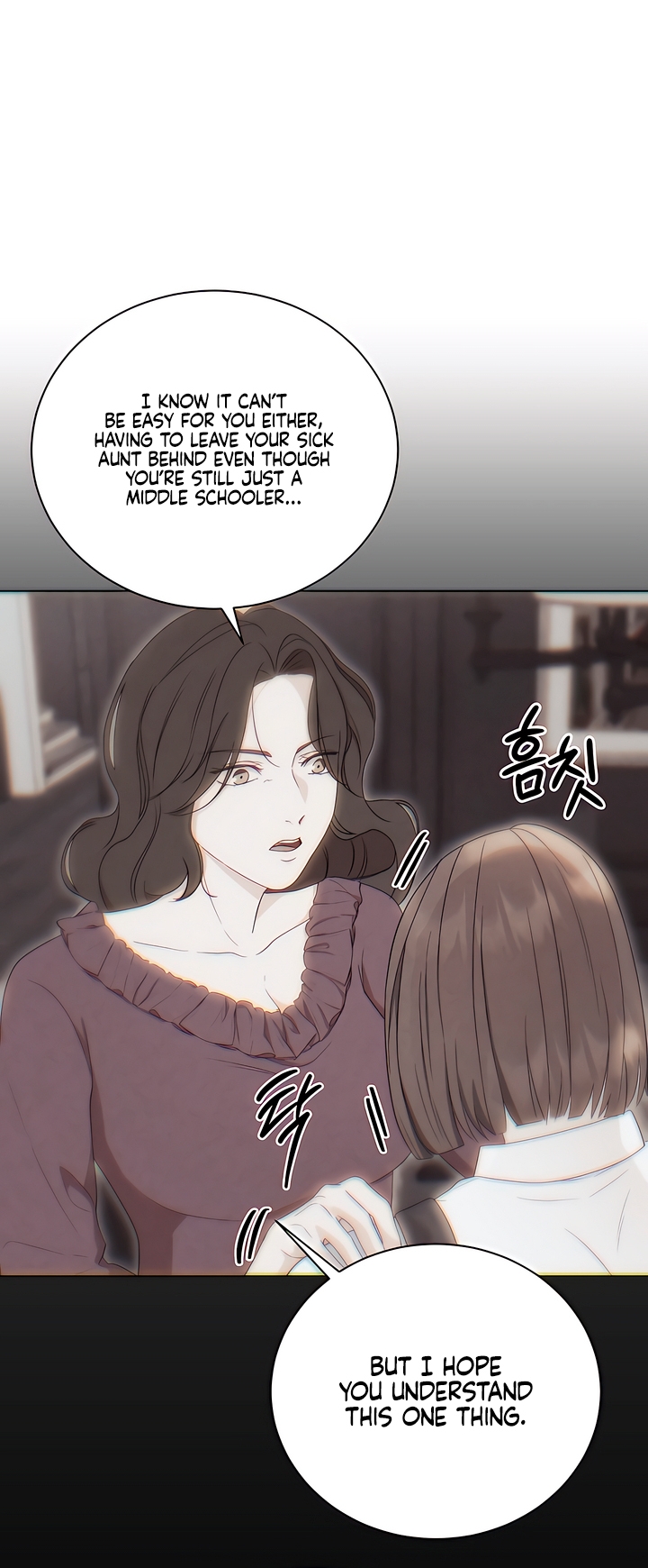 My Resolve to Be Abandoned Chapter 4 - Page 31