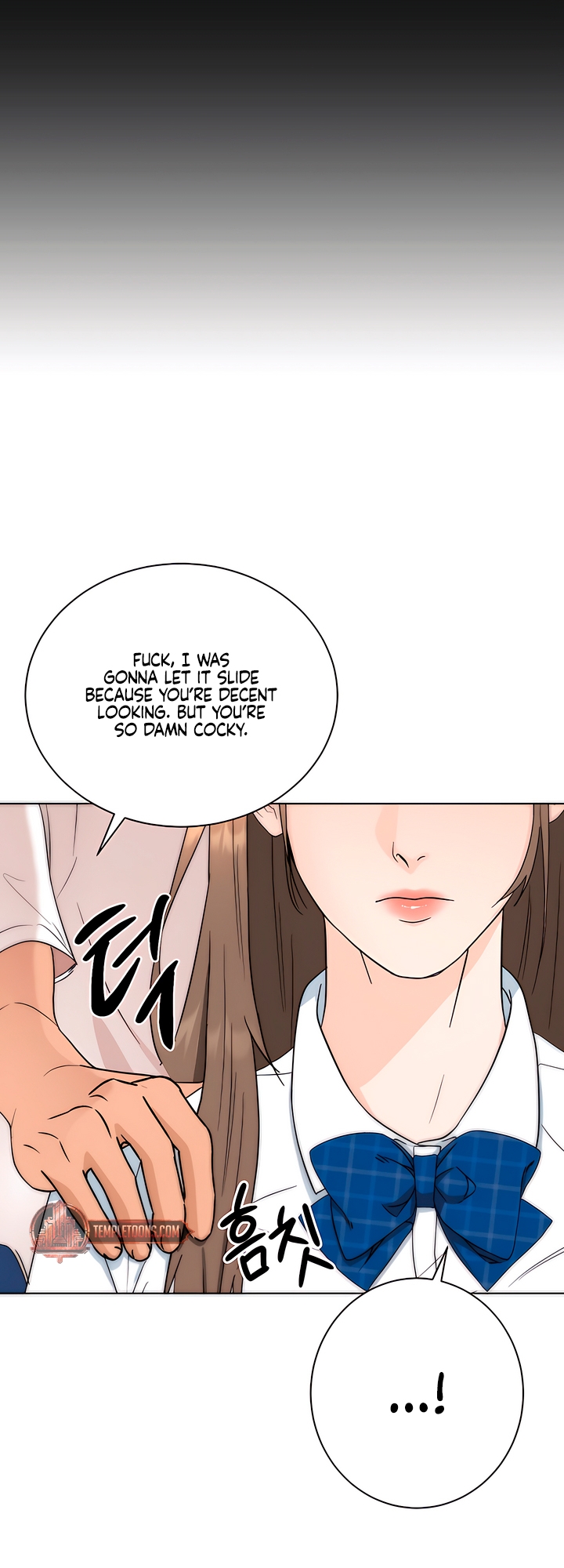 My Resolve to Be Abandoned Chapter 4 - Page 35