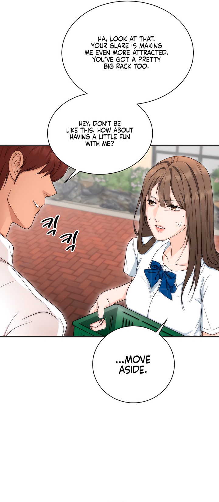 My Resolve to Be Abandoned Chapter 4 - Page 37