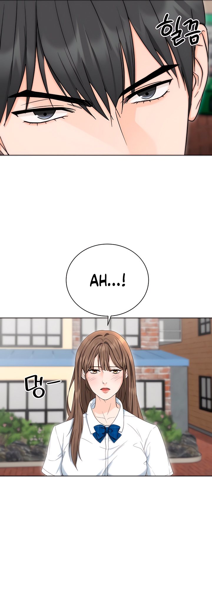 My Resolve to Be Abandoned Chapter 4 - Page 45