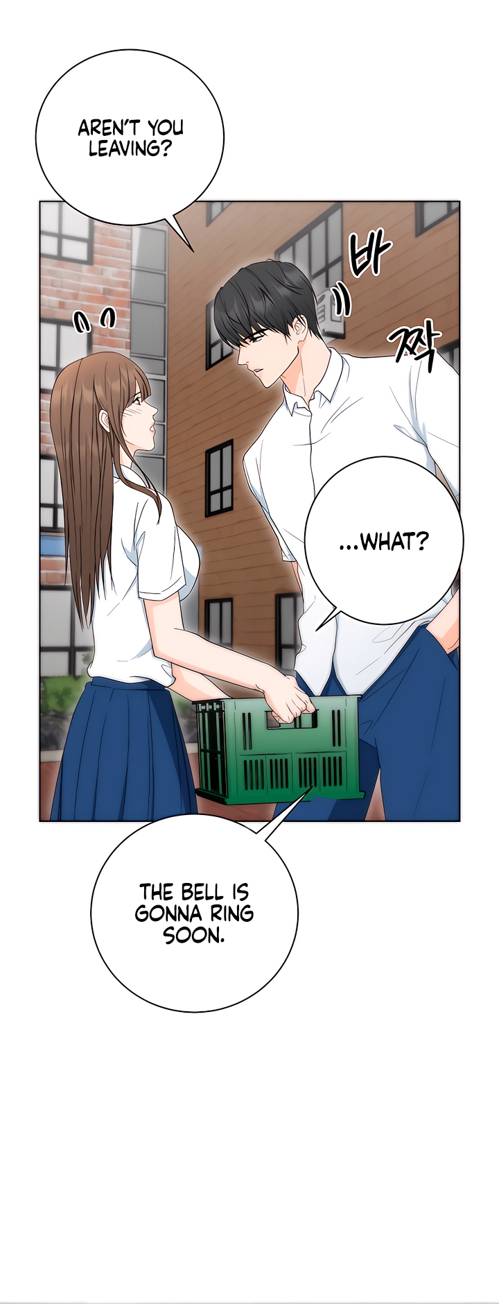 My Resolve to Be Abandoned Chapter 4 - Page 46