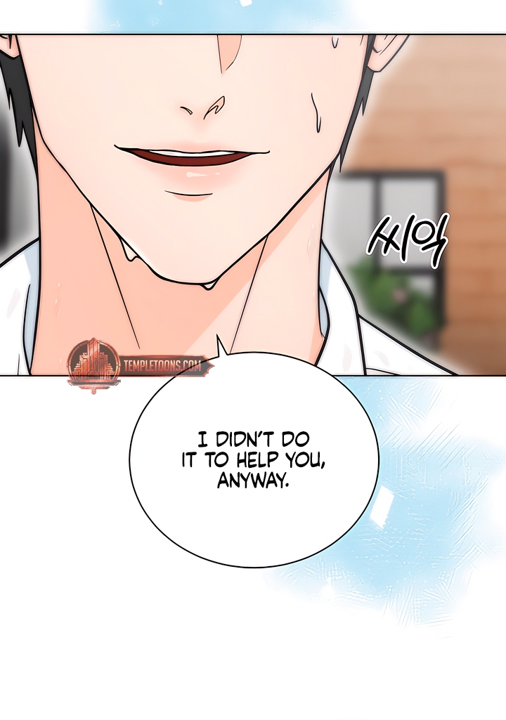 My Resolve to Be Abandoned Chapter 4 - Page 49