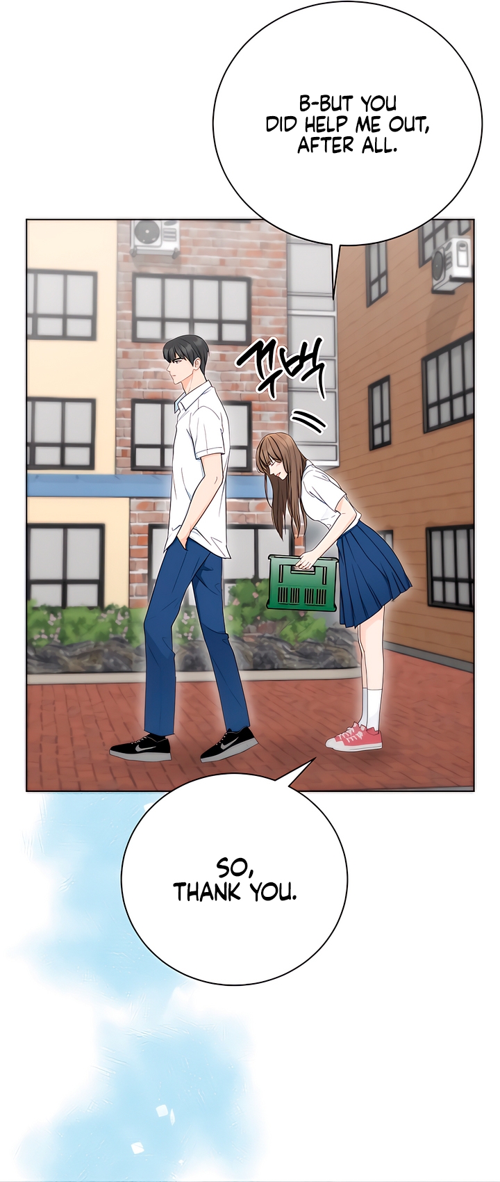 My Resolve to Be Abandoned Chapter 4 - Page 50