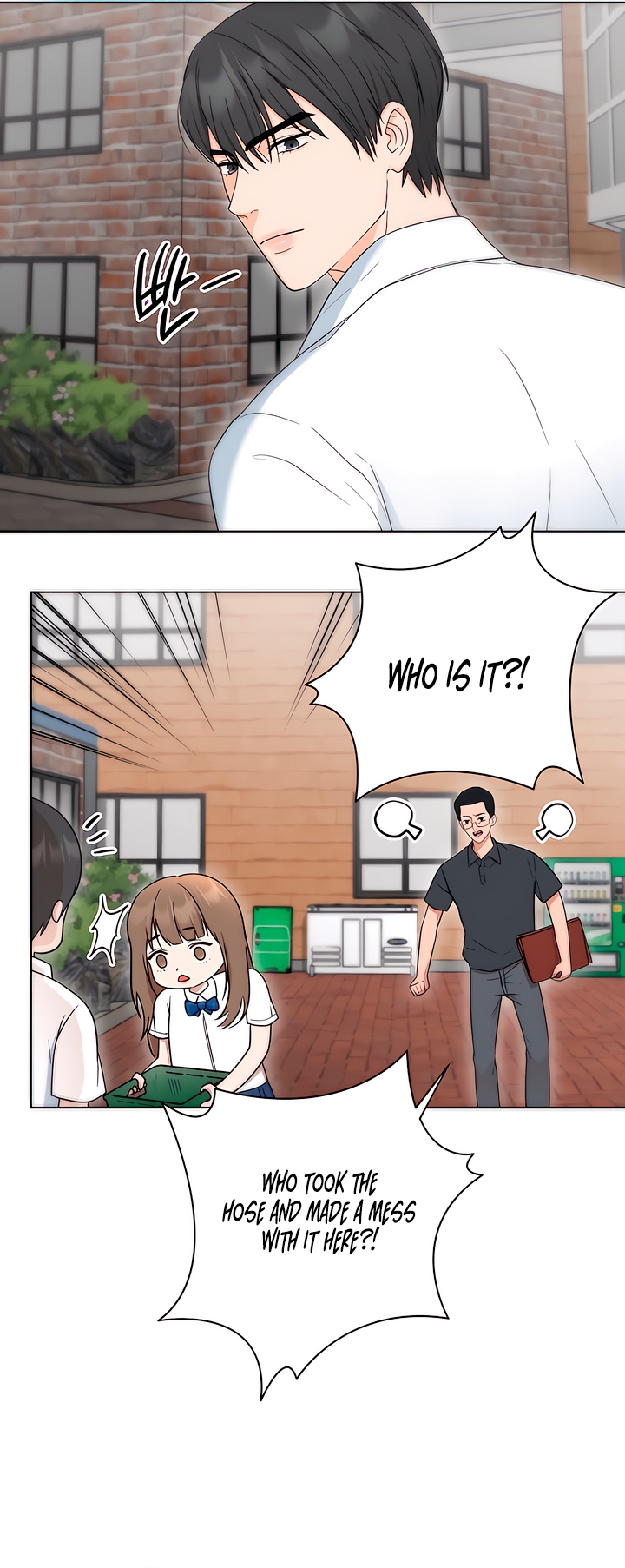 My Resolve to Be Abandoned Chapter 4 - Page 51