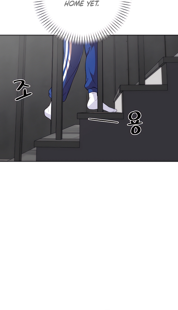 My Resolve to Be Abandoned Chapter 5 - Page 1