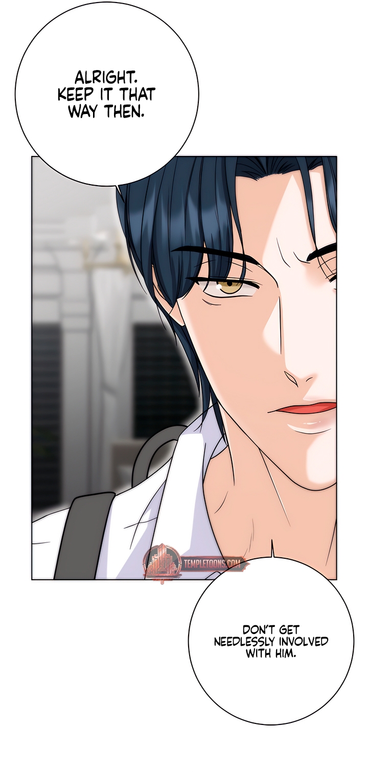 My Resolve to Be Abandoned Chapter 5 - Page 14