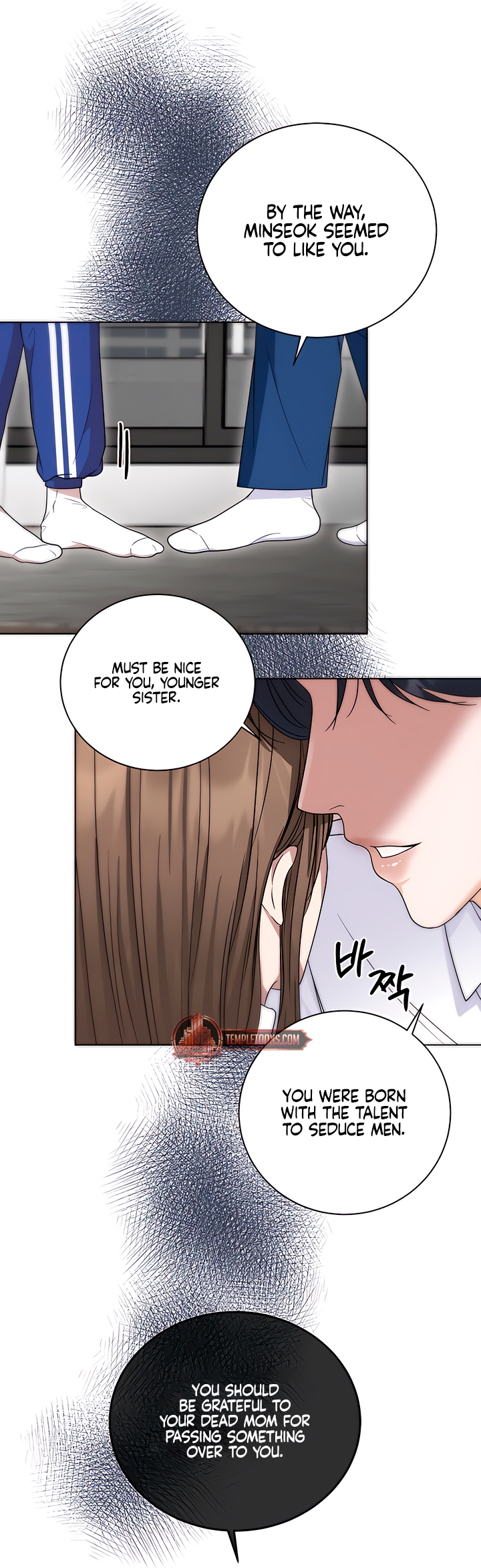 My Resolve to Be Abandoned Chapter 5 - Page 17