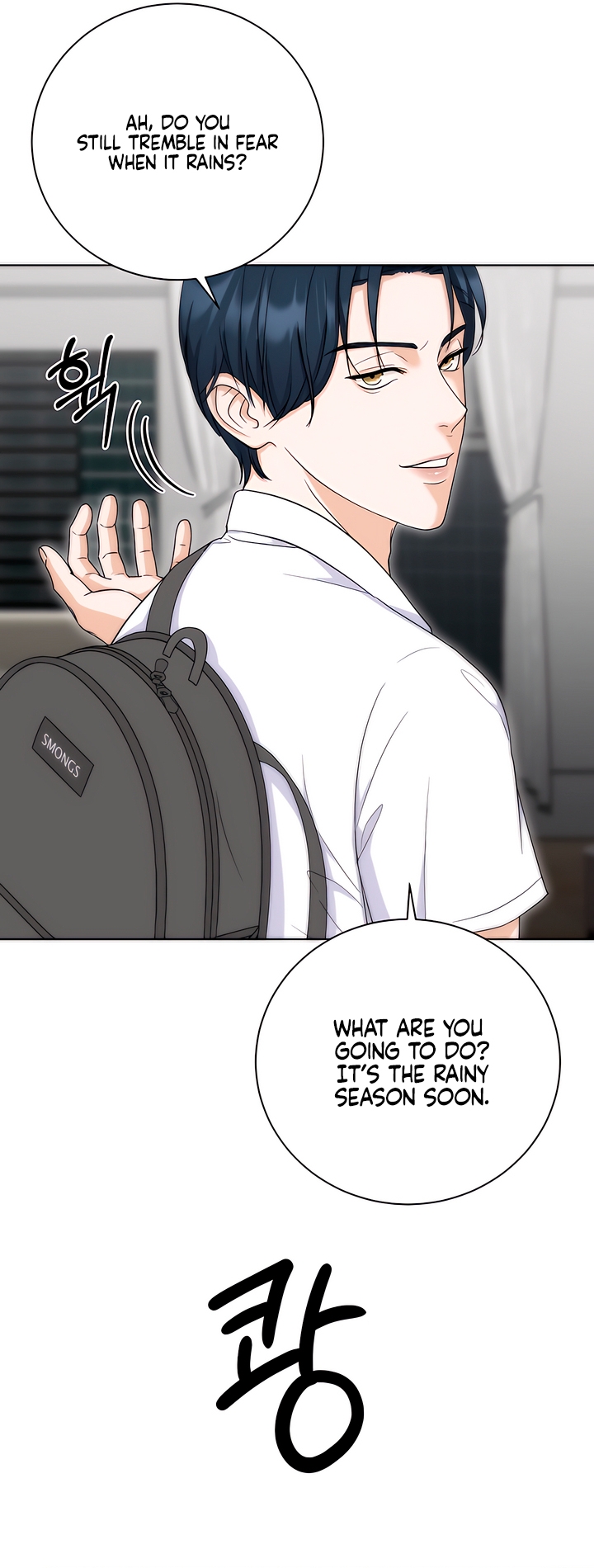 My Resolve to Be Abandoned Chapter 5 - Page 19