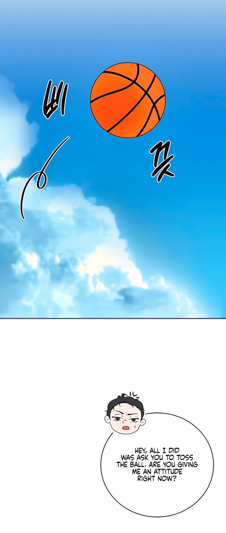 My Resolve to Be Abandoned Chapter 5 - Page 30