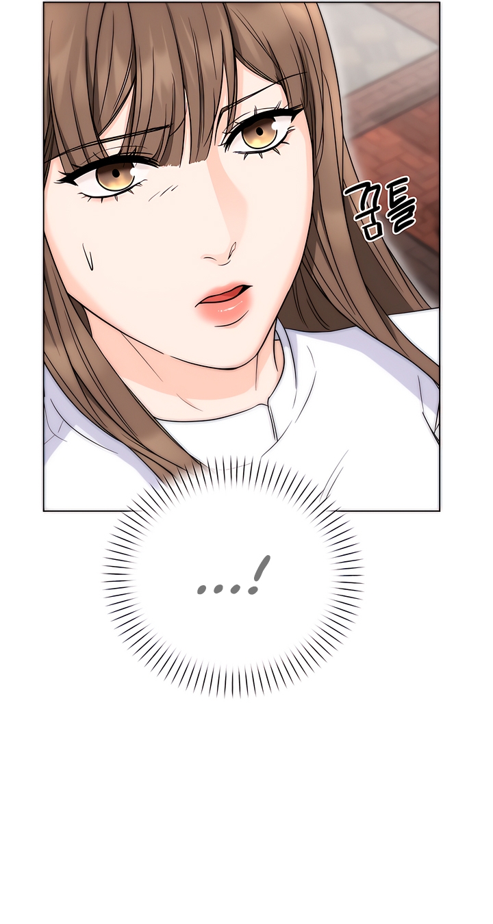 My Resolve to Be Abandoned Chapter 5 - Page 42