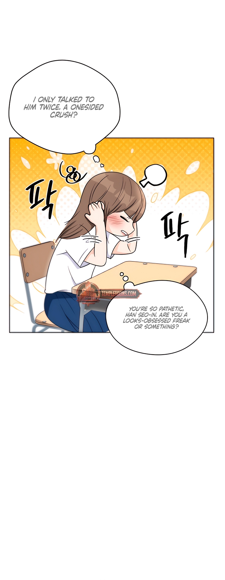 My Resolve to Be Abandoned Chapter 5 - Page 49