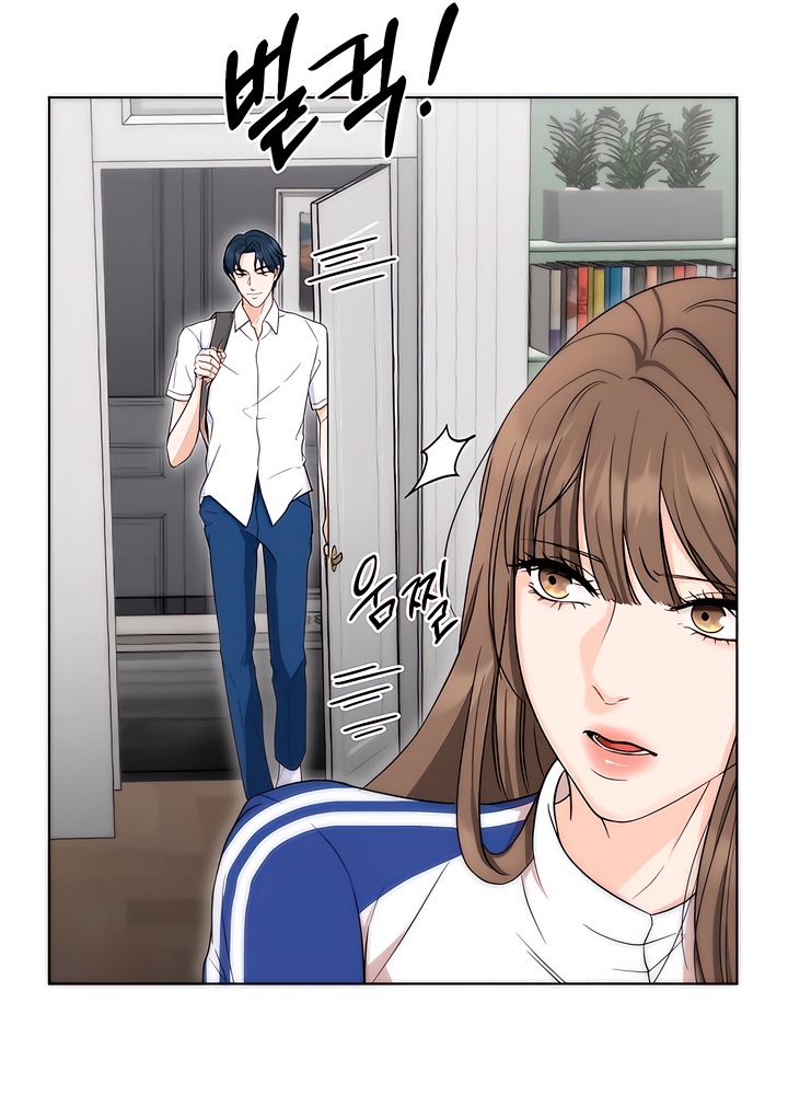 My Resolve to Be Abandoned Chapter 5 - Page 6