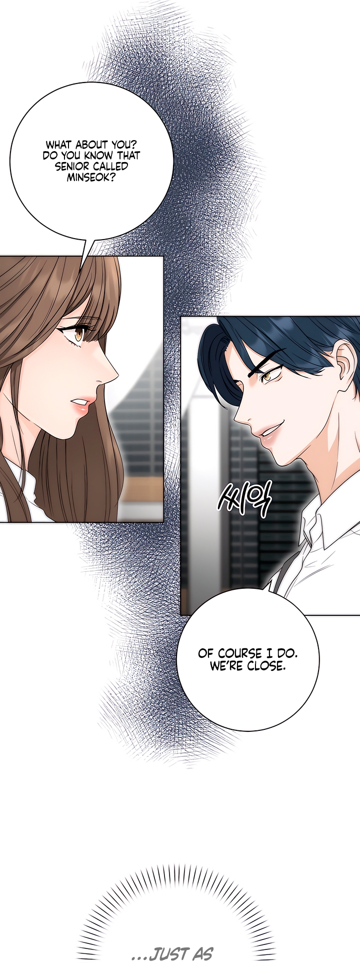 My Resolve to Be Abandoned Chapter 5 - Page 9