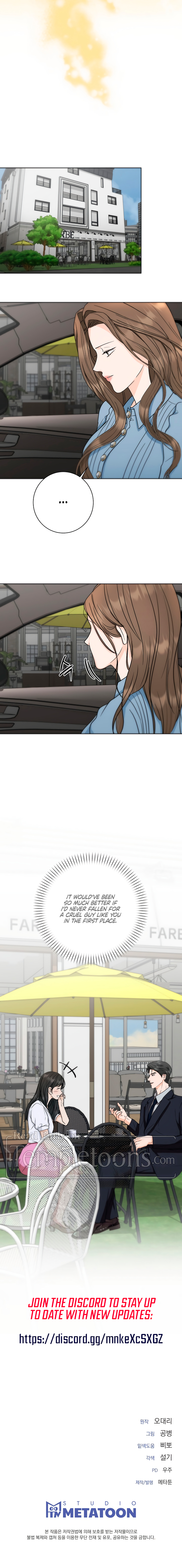 My Resolve to Be Abandoned Chapter 6 - Page 8