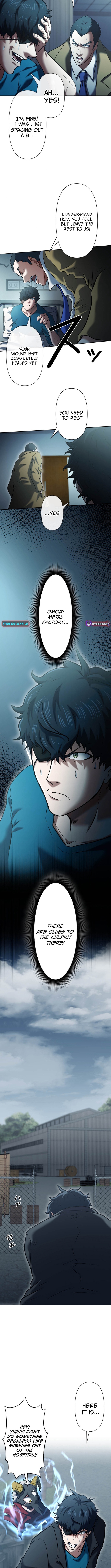 My Revenge Begins With Skill Theft Chapter 15 - Page 4
