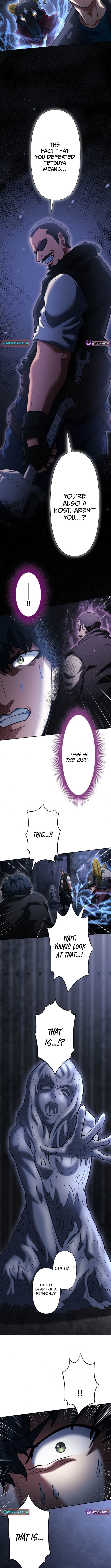 My Revenge Begins With Skill Theft Chapter 15 - Page 7