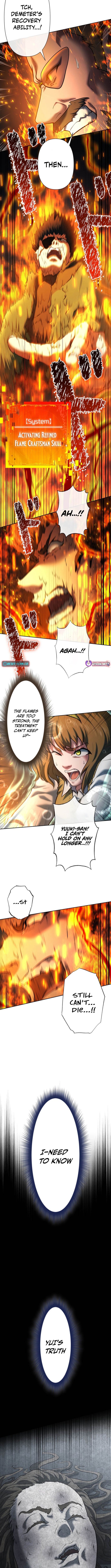 My Revenge Begins With Skill Theft Chapter 17 - Page 11
