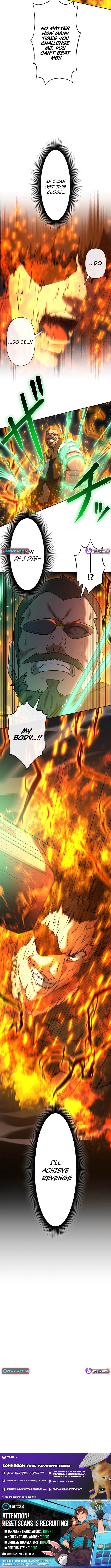 My Revenge Begins With Skill Theft Chapter 17 - Page 13