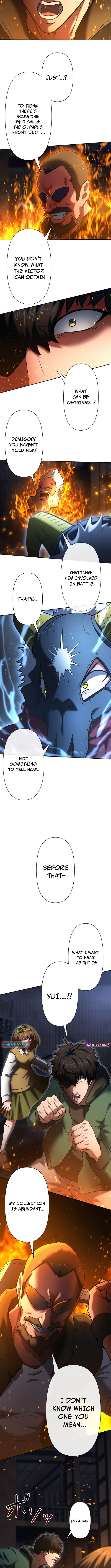 My Revenge Begins With Skill Theft Chapter 17 - Page 4