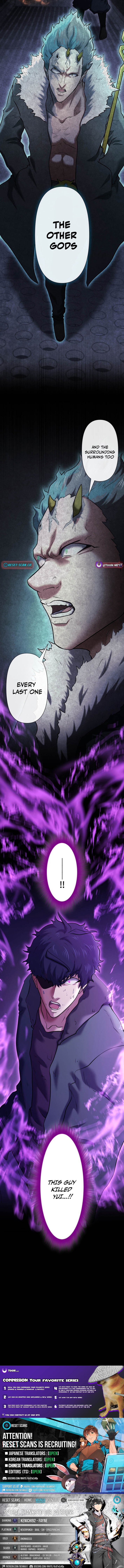 My Revenge Begins With Skill Theft Chapter 18 - Page 11
