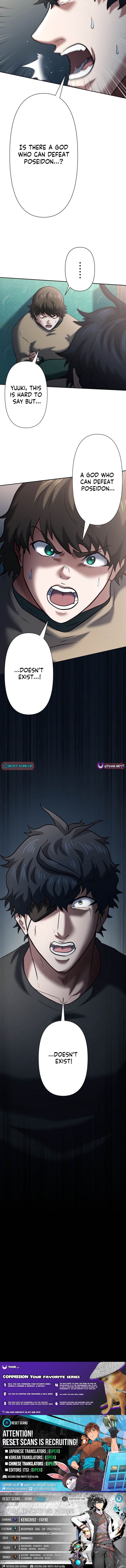 My Revenge Begins With Skill Theft Chapter 19 - Page 14