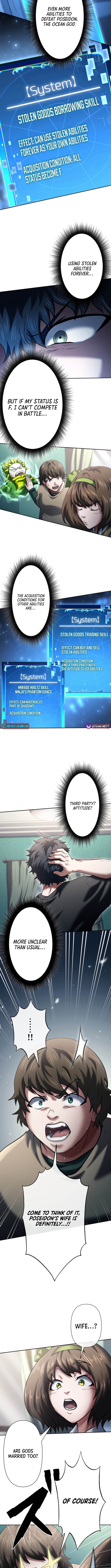 My Revenge Begins With Skill Theft Chapter 20 - Page 9