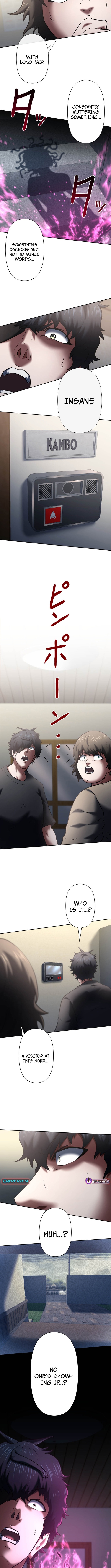 My Revenge Begins With Skill Theft Chapter 21 - Page 12