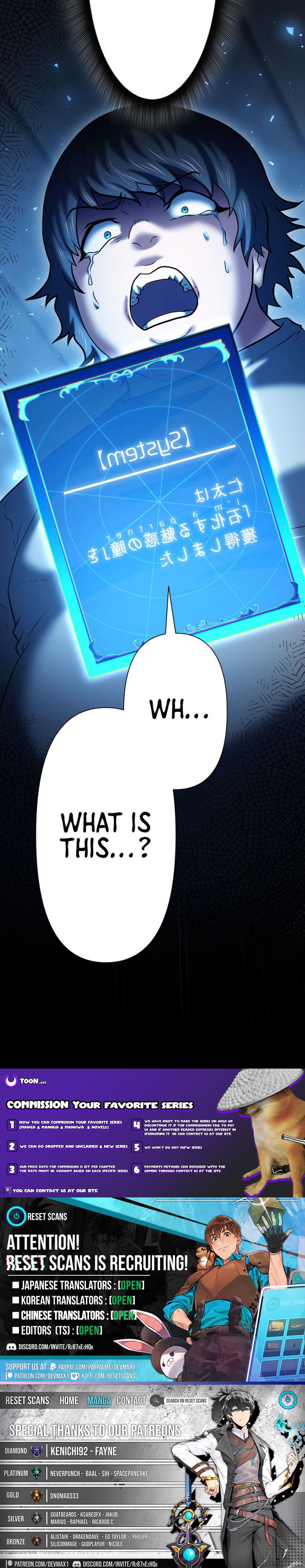 My Revenge Begins With Skill Theft Chapter 22 - Page 13