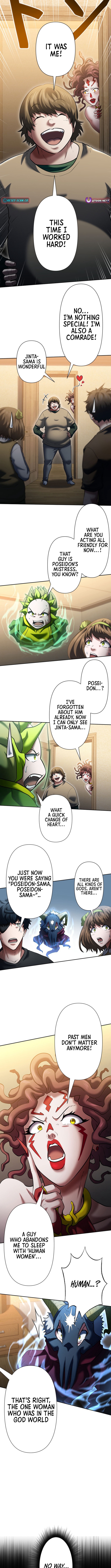 My Revenge Begins With Skill Theft Chapter 23 - Page 14
