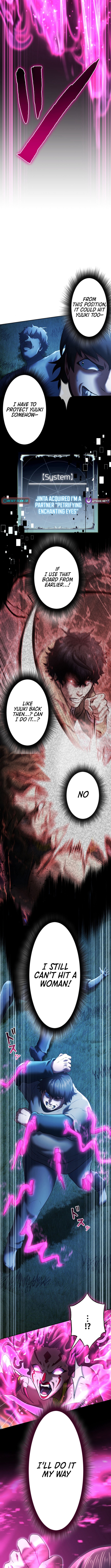 My Revenge Begins With Skill Theft Chapter 23 - Page 5