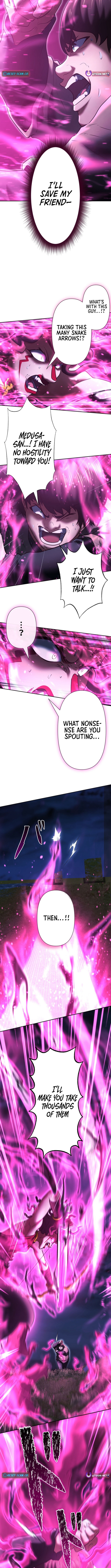 My Revenge Begins With Skill Theft Chapter 23 - Page 6