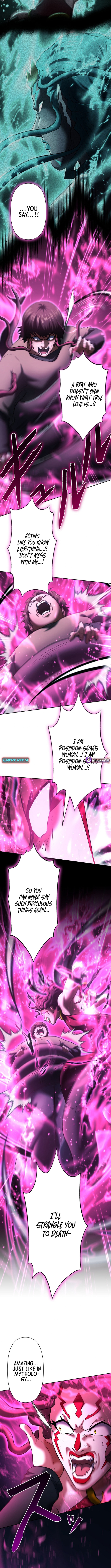 My Revenge Begins With Skill Theft Chapter 23 - Page 8