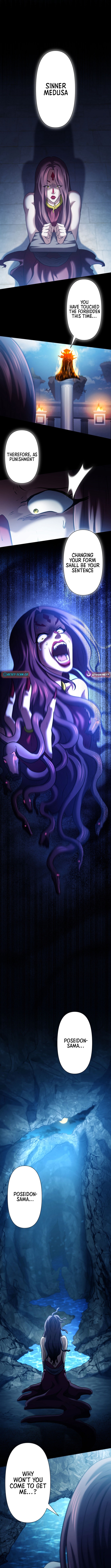 My Revenge Begins With Skill Theft Chapter 23 - Page 10